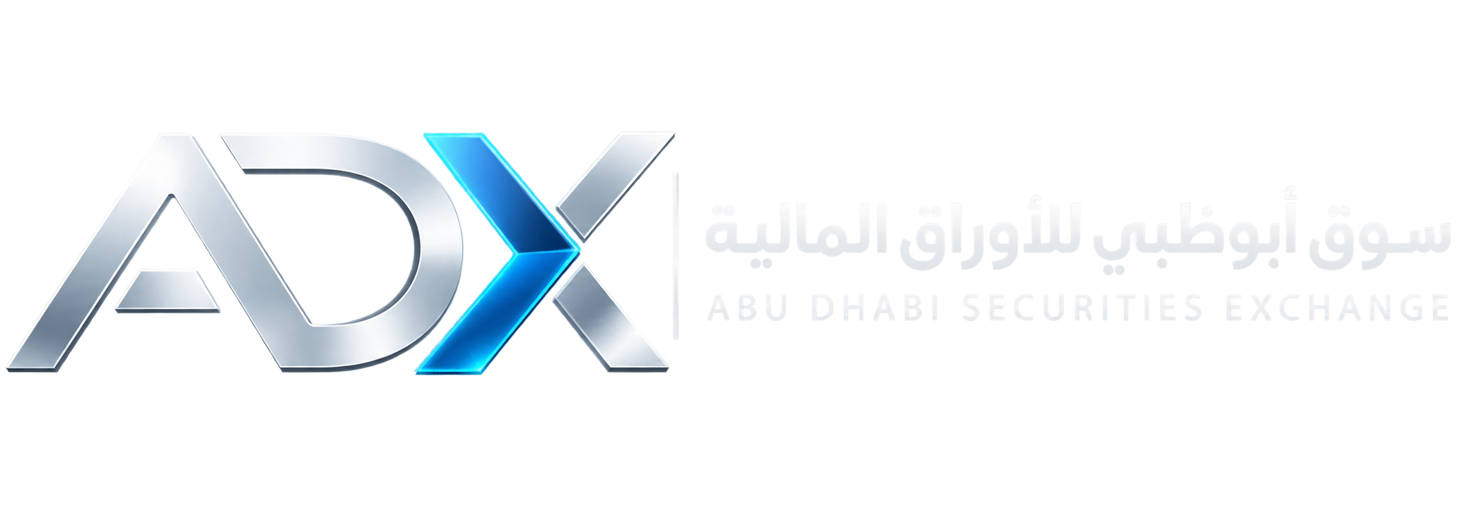 Abu Dhabi Securities Exchange