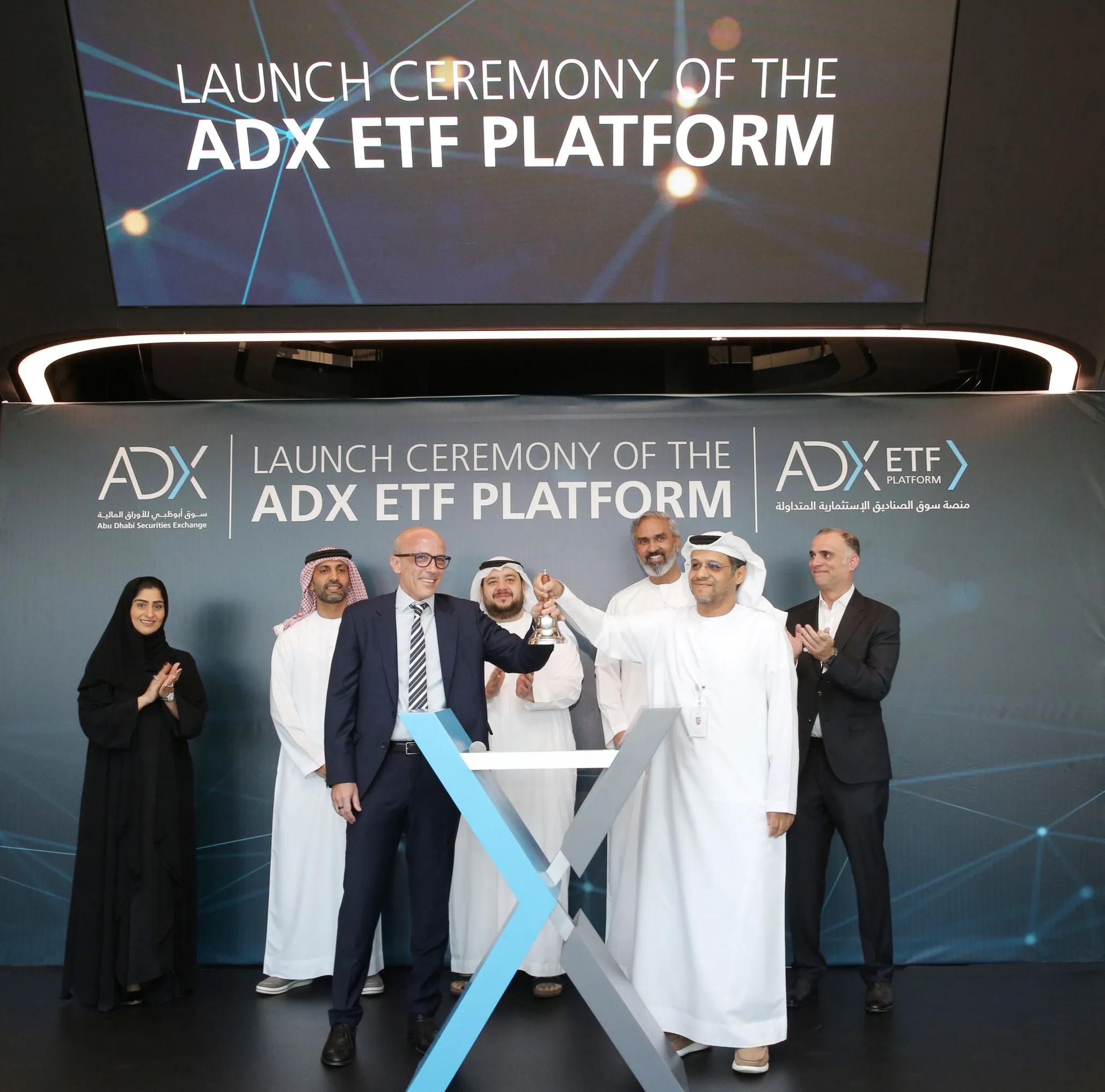 Yenilenen ETF Platformu